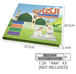 Livres électroniques arabes et anglais pour l'éducation de la petite enfance, jouets intelligents, livres <span class=keywords><strong>audio</strong></span>, lecture de livres électroniques pour enfants, <span class=keywords><strong>cadeau</strong></span> musulman - Product Image 4