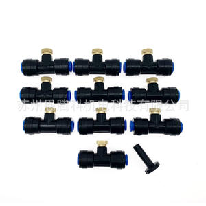 Conector en T de Acoplamiento Rápido Entengke, 10 Piezas, Negro/Azul, Grado Alimenticio, Serie Micro-Spray, Baja Presión 2-3kg, Piezas Neumáticas - Product Image 2