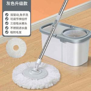 Serpillère rotative à 360 degrés à double entraînement, portable, grande capacité, essorage sur quatre côtés, tête en microfibre, acier inoxydable - Product Image 6