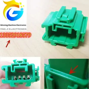 7187-8854 7186-8849 कार फ्यूज बॉक्स <span class=keywords><strong>4</strong></span>पिन इलेक्ट्रिक प्लग मूल 12 वी नायलॉन ip67 3a 20241219 - Product Image 5