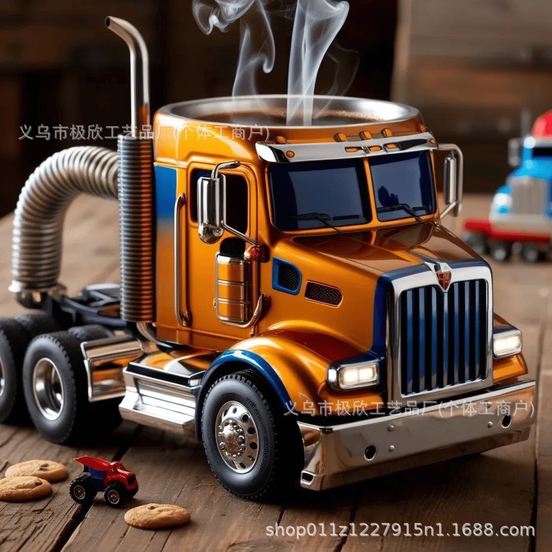 Tazza per camion gialla