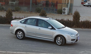 Nuovo <span class=keywords><strong>Paraurti</strong></span> <span class=keywords><strong>Posteriore</strong></span> per <span class=keywords><strong>Ford</strong></span> <span class=keywords><strong>Focus</strong></span> 2005-2006 SEDAN - Product Image 2