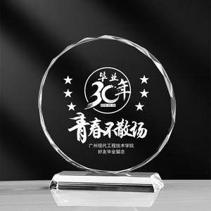 Grade <span class=keywords><strong>2022</strong></span> — tringle en cristal en bois massif, prix <span class=keywords><strong>de</strong></span> compétition créative, haut <span class=keywords><strong>de</strong></span> gamme, nouveau Design, personnalisation rapide - Product Image 6