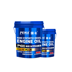 Aceite para Motor Diésel de Servicio Pesado API CH-4 Plus 20W50 Lubricante de Extrema Presión para <span class=keywords><strong>Camiones</strong></span> Mineros y Bulldozers - Product Image 1