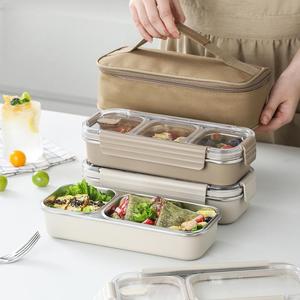 Bencircle CS03 700/740ml Portable Reusable Stainless Steel Compartment Leakproof Bento Lunch Box Food Container for Kids - Product Image 3