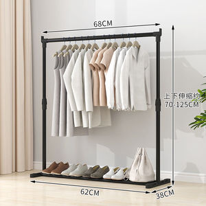 Perchero <span class=keywords><strong>de</strong></span> Metal <span class=keywords><strong>de</strong></span> pie simple para uso doméstico en interiores, para dormitorio, secado <span class=keywords><strong>de</strong></span> ropa, suelo, balcón, venta al por mayor, limpieza incluida - Product Image 6
