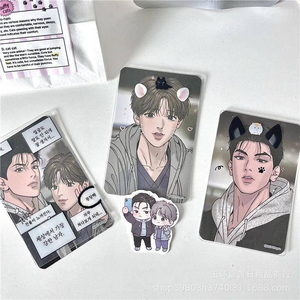 7 Pcs/Lot personnages d'anime Cosplay coré<span class=keywords><strong>en</strong></span> <span class=keywords><strong>Manga</strong></span> BL Manwha Jinx Yaoi Jaekyung Kim Dan 3 pouces petite carte carte transparente cadeau - Product Image 3