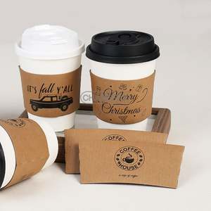 Manchons de gobelets jetables pour boissons chaudes et froides, biodégradables, à double paroi, avec logo personnalisé - Product Image 1