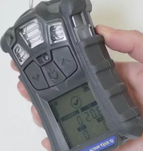 เครื่องตรวจจับก๊าซหลายชนิดแบบพกพา Altair 4XR (LEL, O2, H2S, CO) ความแม่นยำสูง พร้อมการรับประกัน 1 ปี - Product Image 5
