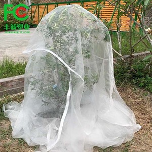 화이트 컬러 방충 그물 가방 과일 나무 커버 보호 그물 가방 - Product Image 4