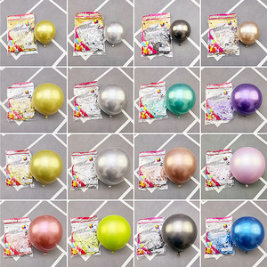 12 pollici cromato metallizzato oro rosa argento Lime <span class=keywords><strong>palloncini</strong></span> in lattice verde Cromados Globos per la decorazione del partito palloncino <span class=keywords><strong>lilla</strong></span> - Product Image 2