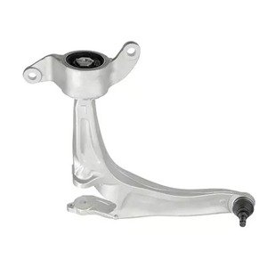 Le bras de contrôle automatique de la suspension s'adapte à la berline avec hayon CIVI-C VI de HOND-A (EJ, EK) <span class=keywords><strong>1995</strong></span>- OE:51350-SMG-E07 51360-SMG-E07 - Product Image 6
