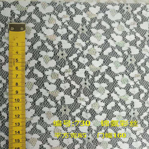 कारखाने प्रत्यक्ष बिक्री नई नायलॉन पोका डॉट मेश कपड़े पॉलिएस्टर बुना हुआ कपड़े पॉलिएस्टर बुना हुआ कपड़ा पोका डॉट टुल - Product Image 3