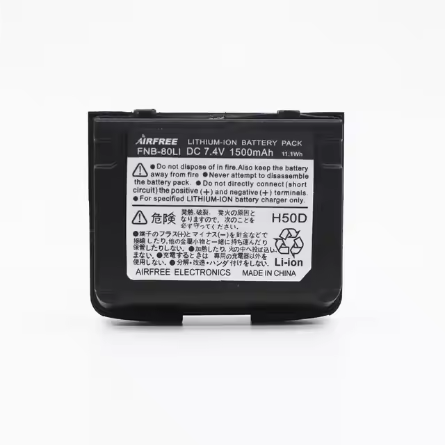 Original FNB-80Li 7.4V 1800mAh Digital Battery for VX-6R/7R Vertex Standard Two-Way Radio Rechargeable in Stock