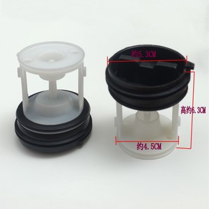 Bouchon de pompe de vidange pour lave-linge, filtre en plastique, capuchon de sortie d'eau, accessoire à forte compatibilité, tous modèles - Product Image 4