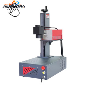 Máquina de Marcado Láser de Fibra UV de 5W, Mini Grabador Portátil para Cristal, Plástico, PVC y Vidrio - Product Image 1