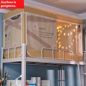 Màn chống muỗi tích hợp rèm chắn sáng cho giường ký túc xá sinh viên, bao phủ toàn bộ giường tầng trên dưới dành cho nam - Product Image 6