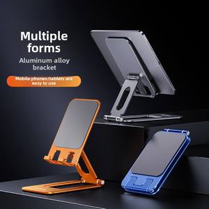 Support pliable pour téléphone portable et tablette <span class=keywords><strong>en</strong></span> alliage <span class=keywords><strong>d</strong></span>'aluminium T2max, portable, réglable, universel pour <span class=keywords><strong>regarder</strong></span> <span class=keywords><strong>la</strong></span> télévision <span class=keywords><strong>en</strong></span> <span class=keywords><strong>direct</strong></span> - Product Image 3