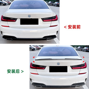 สปอยเลอร์หลัง BMW ลายคาร์บอนไฟเบอร์ ทรง Ducktail สำหรับรถยนต์ซีรีส์ 3 รุ่น G20 320i 330i ปี 2019+ รุ่น PSM - Product Image 4