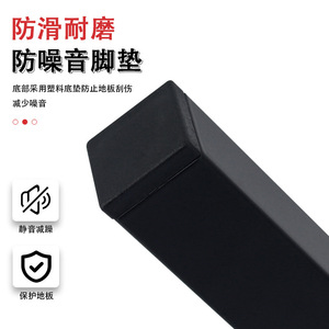 Patas Plegables de Tubo Cuadrado para Muebles, Soporte Metálico Resistente para Gabinetes, Altura Ajustable, Diseño Industrial - Product Image 4