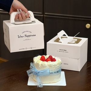 Boîte à gâteau en papier avec poignée et fenêtre, logo personnalisé imprimé, OEM ODM, pour pâtisserie, cheesecake, mousse, emballage cadeau - Product Image 1