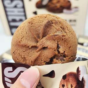 Sándwich Mochi de <span class=keywords><strong>Chocolate</strong></span> Hershey importado de Corea, pastel de arroz glutinoso, aperitivos suaves para galletas, 240g - Product Image 3