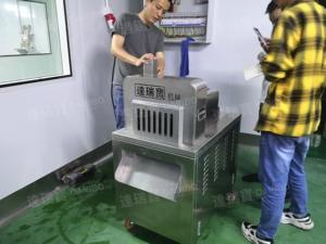 Máquina Cortadora de Pescado Congelado, Pollo Congelado con Huesos, Pescado <span class=keywords><strong>Espada</strong></span>, Diseño Nuevo, <span class=keywords><strong>Precio</strong></span> de Fábrica - Product Image 5