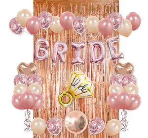 单身派对装饰玫瑰金气球套装新娘淋浴用品新娘气球派对装饰玫瑰金气球
