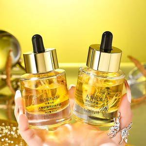 Botella de Vidrio con Gotero de Fondo Grueso 30ml 50ml, Botella de Vidrio con Gotero de Hombro Plano para Suero, Envase para Cuidado de la Piel - Product Image 6