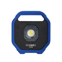 Lampe d'inspection à batterie au lithium, luminosité réglable, portable, pour travaux industriels, construction, réparation, OEM, bricolage, laser à ligne et points