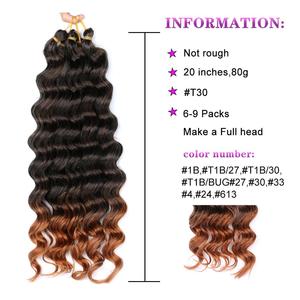 Vendita calda estensioni dei capelli sintetici intrecciare i capelli afro tex tara sintetica estensioni dei capelli posticci di trasporto del commercio all'ingrosso 80g 20 pollici - Product Image 5