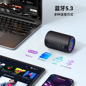 Nhỏ Xách Tay TWS Stereo <span class=keywords><strong>Surround</strong></span> Âm Thanh Màu Xanh Răng Loa RGB LED Loại C AUX TF Kết Nối Thẻ 5W Không Dây Pin-Powered - Product Image 4