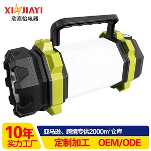 <b>Flashlight</b> <b>Rechargeable</b> Led Camping Lantern With Dimmer 15W White Light Outdoor Emergency Portable USB Charging - Product Image 3