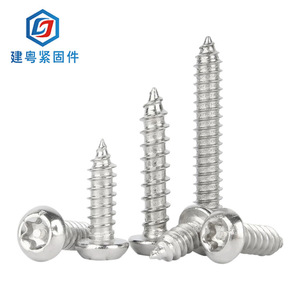 304M3M4M5 - Product Image 1