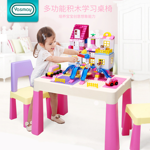 Ensemble table et chaises multifonctionnel en plastique pour enfants, compatible avec les blocs de construction de taille <span class=keywords><strong>Lego</strong></span>, pour usage en maternelle - Product Image 1