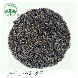 Hecho en China excelente material Alibaba proveedores Verde té peso perder - Product Image 1