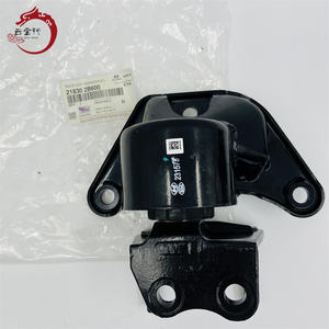 Soporte de motor al por mayor BRACKET ASSY-TRANSMISSION MTG 21830-2B600 218302B600 para H-YUNDAI SOLARIS 21830 2B600 - Product Image 1
