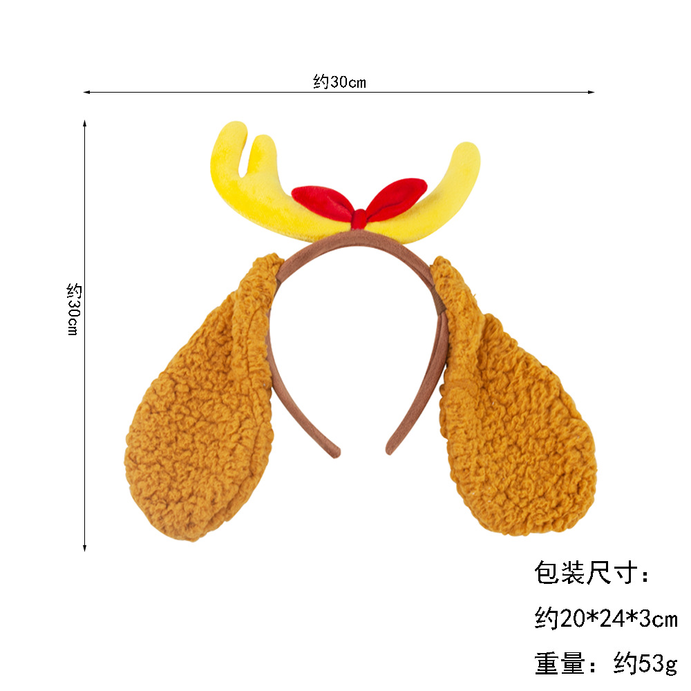 Orecchio di cane zenzero in velluto a bolle