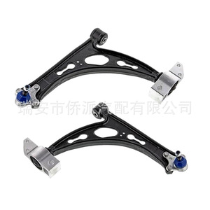 Bras de suspension inférieur en acier Volkswagen, pièce de suspension 1K0407151M 1K0407152 1K0407366C - Product Image 2