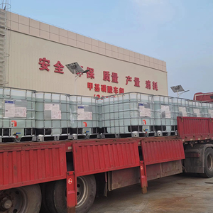 CAS Methanesulfonic Acid MSA بأفضل سعر - Product Image 2