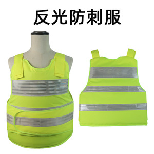 Gilet pare-couteaux souple et rigide, taille unique, noir, protection tactique pour agents de sécurité, campus, banques - Product Image 4
