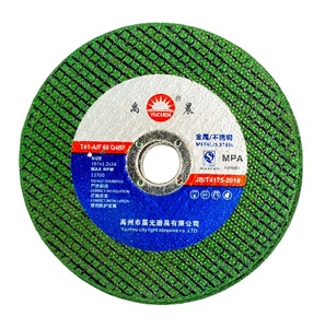 Hete Aanbieding Op Maat Gemaakte YuChen 4 inch Slijpschijf 115mm Groene Schuurmiddel Aluminiumoxide Metaal voor RVS Metaal OEM 1 Stuk 13700 RPM - Product Image 3