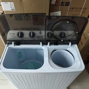 <span class=keywords><strong>Lavadora</strong></span> Doméstica de <span class=keywords><strong>Doble</strong></span> Tambor de Plástico de 10 kg, Electrodoméstico de Lavado Semiautomático - Product Image 3