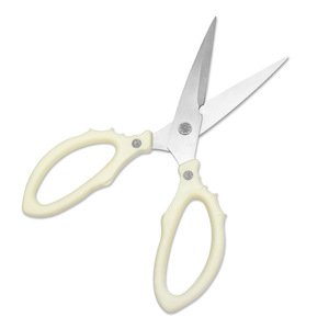 <b>Kitchen</b> <b>Scissors</b> Stainless Steel Beige Straight Head Home Use Multi Purpose - Product Image 1