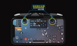 Sarafox G5 With <b>Battery</b> <b>Auto</b> Shooting Game Triggers Joystick Games Controller Shoulder Button Handle for iPhone Black Shark 3 / - Product Image 4
