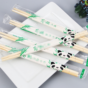 Chất Lượng Tốt Khuyến Mại Cho Trẻ Em Dễ Dàng Để Sử Dụng Sinh Thái Thân Thiện Với Đũa, Thực Phẩm Cấp <span class=keywords><strong>OPP</strong></span> Đóng Gói Dùng Một Lần Tre Vòng Đũa - Product Image 4