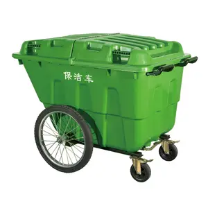 High quality 400 liter /L dust trailer bin with four wheels