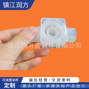 Tiges d'étanchéité en PTFE Runfang RF366 pour l'industrie de l'instrumentation chimique - Product Image 4
