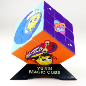 Yu Xin <b>Magic</b> <b>Cube</b> 3x3 Educational Toy Brain-Boosting Puzzle For Kids Ages 8 13 Unisex Gift - Product Image 1