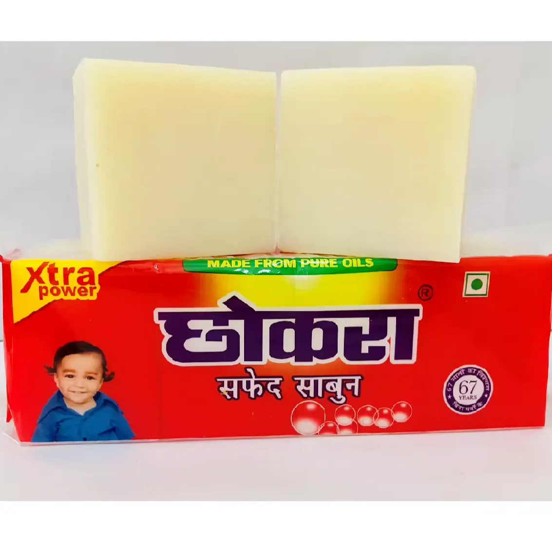 Custom Eco-Friendly Household Washing Powder Chhokra White Washing Soap Laundry Detergent Soap Bar